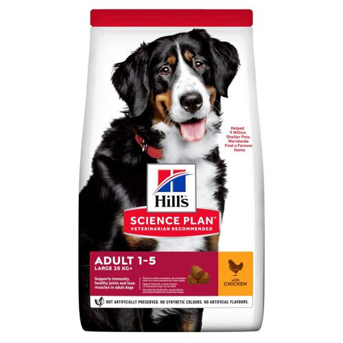 HILL\'S Canine Adult Large Breed 14kg