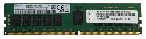 Lenovo ThinkSystem 8GB TruDDR4 3200 MHz (1Rx8, 1.2V) ECC UDIMM  ST50 V2 (7D8K / 7D8J)/ ST250 V2 (7D8