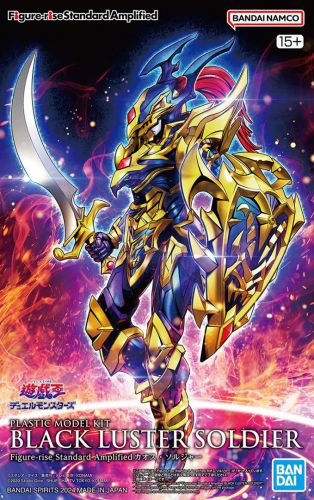 FIGURE RISE AMPLIFIED Yu-Gi-Oh! BLACK LUSTER SOLIDER