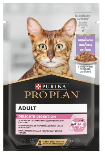 PURINA Pro Plan Cat Delicate indyk - karma dla kota - 85g