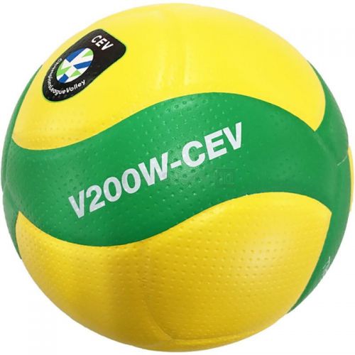 Piłka do siatkówki Mikasa V200W CEV meczowa żółto-zielona rozm. 5